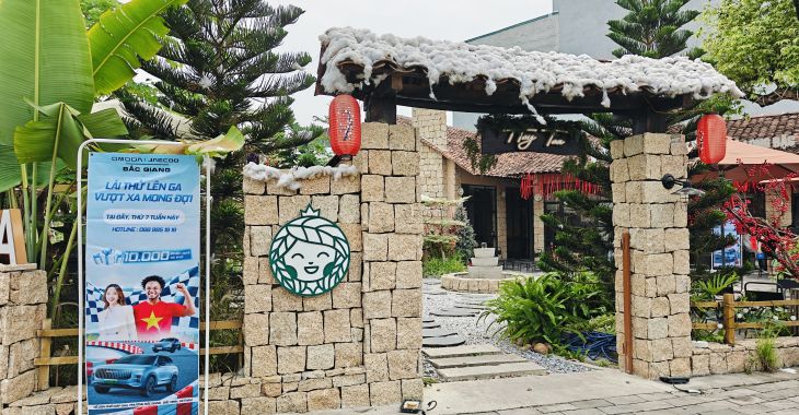 CẢM ƠN QUÝ KHÁCH ĐÃ TẠO NÊN MỘT SÁNG THỨ 7 BÙNG NỔ CÙNG OMODA & JAECOO!