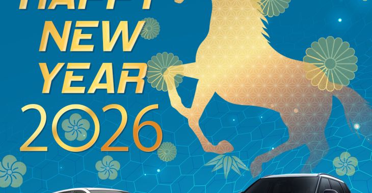 OMODA & JAECOO BẮC GIANG CHÚC MỪNG NĂM MỚI 2026 – BỨT PHÁ GIỚI HẠN, CHINH PHỤC TƯƠNG LAI 